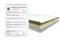 ProfHolod Receives Compliance Certificate for PIR‑MW Hybrid Sandwich Panels
