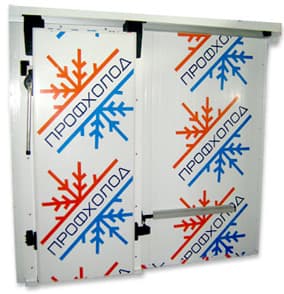 Sliding doors